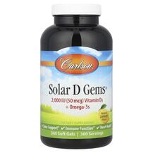 Solar D Gems 50 mcg Витамин D3 + омега-3 кислоты