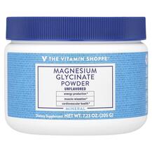 Магній Magnesium Glycinate Powder Unflavored 205 г