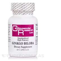 Ginkgo Biloba Standardized High Potency Гинкго