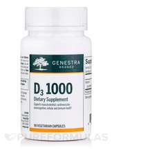 D3 1000 Витамин D3 Холекальциферол Genestra