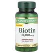 Nature's Bounty, Витамин B7 Биотин, Biotin 10000 mcg, 180...