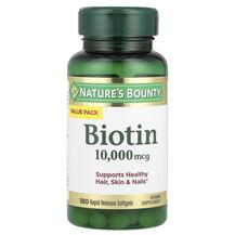 Biotin 10000 mcg Витамин B7 Биотин Nature's Bounty Biotin 10000 mcg Витамин B7 Биотин Nature's Bounty