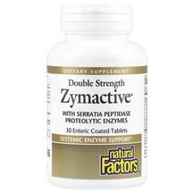 Обзор на Double Strength Zymactive Ферменты Обзор на Double Strength Zymactive Ферменты