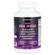 Ірландський морський мох Irish Sea Moss Vitamatic