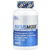 FocusMode Поддержка мозга EVLution Nutrition