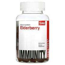 T-RQ, Elderberry Immunity, Чорна Бузина, 60 цукерок