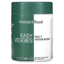 CodeAge, Суперфуд, Instant Food Easy Veggies Daily Veggie Blen...
