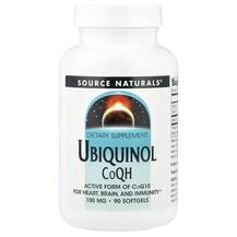 Ubiquinol CoQH 100 mg 90 Убихинол CoQH 100 мг Source