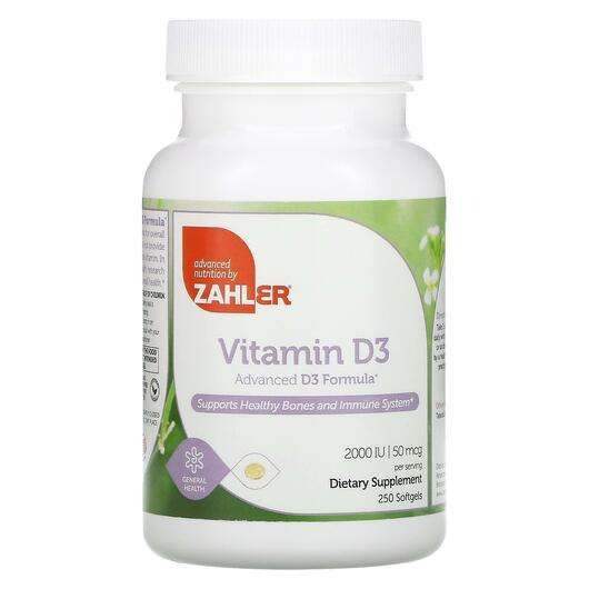Vitamin D3 Advanced D3 Formula 50 mcg 2000 IU, Вітамін D3 Ліпосомальний, 250 капсул