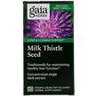 Gaia Herbs, Milk Thistle Seed, Розторопша, 60 капсул