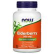 NOW, Elderberry 500 mg, Бузина 500 мг, 120 капсул