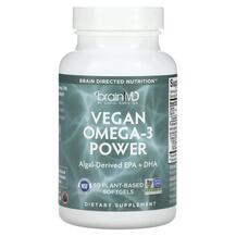 Омега 3 Vegan Omega-3 Power BrainMD