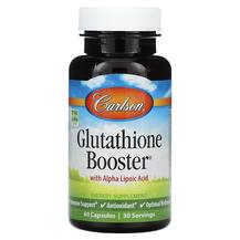L-Глутатіон Glutathione Booster Carlson 60 капсул