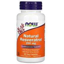 Now, Ресвератрол 200 мг, Natural Resveratrol 200 mg, 60 капсул
