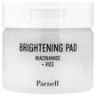 Фото товару Niacinamide Rice Brightening Pad 80 Pads, Ніацинамід, 160 г