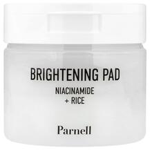 Ніацинамід Niacinamide Rice Brightening Pad 80 Pads