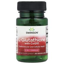 Коензим CoQ10 L-Glutathione with CoQ10 Swanson