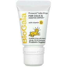 BioGaia, Protectis baby drops for Colic with D, Пробіотики для...