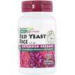 Herbal Actives Red Yeast Rice 600 mg 30, Червоний дріжджовий р...