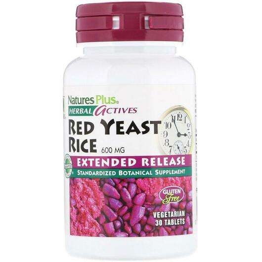 Herbal Actives Red Yeast Rice 600 mg 30, Herbal Actives Червоний дріжджовий рис 600 мг, 30 таблеток