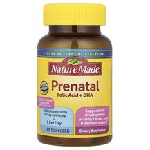 Prenatal Folic Acid + DHA Витамины для беременных