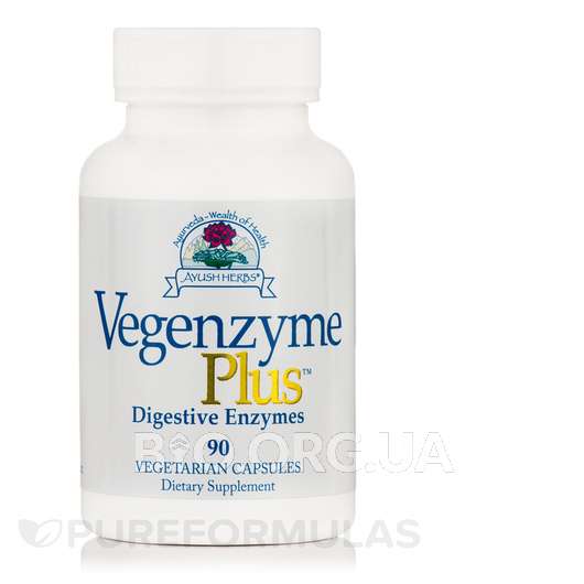 Vegenzyme Plus, Травні Ферменти, 90 капсул