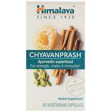 Himalaya, Травяные добавки, Herbal Healthcare Chyavanprash, 60...