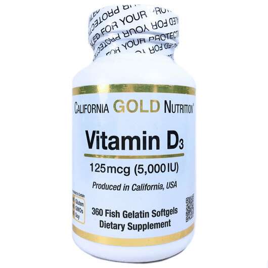 Vitamin D3 5000 IU, Вітамін D3 125 мкг 5000 МО, 360 капсул