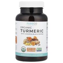 Organic Turmeric with Ginger & Black Pepper Экстракт