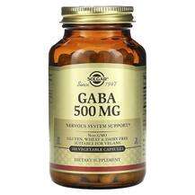Solgar, GABA 500 mg, 100 Vegetable Capsules
