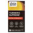 Turmeric Supreme Extra Strength, Куркума, 60 капсул