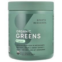 Супергрінс Organic Greens Original Sports Research Супергрінс Organic Greens Original Sports Research