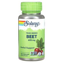 Beet 605 mg Красная свекла 605 мг Solaray 100 капсул
