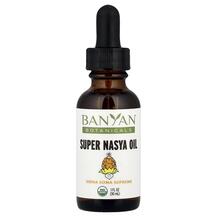 Підтримка носових пазух Super Nasya Oil Banyan 30 мл