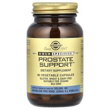 Підтримка простати Gold Specifics Solgar 60 капсул