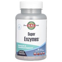 Super Enzymes Пищеварительные ферменты KAL