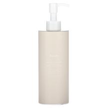 Secret of Sahara Body Lotion Moroccan Gardener для
