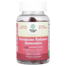 Women's Wellness Hormone Balance Gummies Raspberry