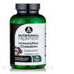 Фото товару Immunomax Chewables Elderberry, Підтримка імунітету, 60 таблеток