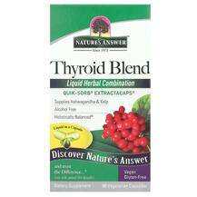 Nature's Answer, Поддержка щитовидной, Thyroid Blend, 90 капсул