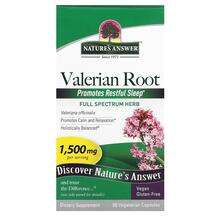 Nature's Answer, Valerian Root 1500 mg, Валеріана, 90 капсул