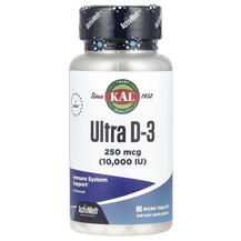 Ultra D-3 10000 IU Ультра D-3 10000 IU KAL