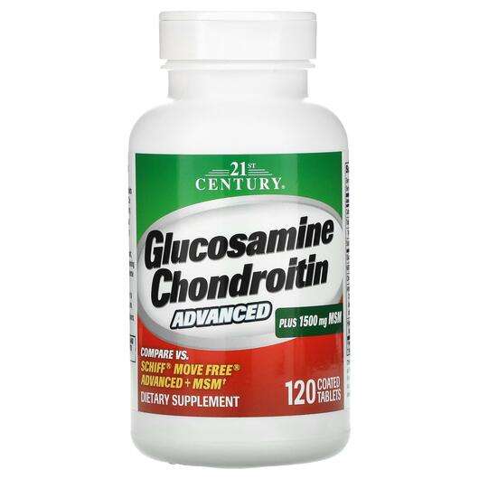 Glucosamine Chondroitin, Глюкозамін та Хондроітин, 120 капсул