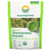 Amazing Grass, Organic Supergreens Powder, 150 g