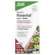 Gaia Herbs, Железо, Floradix Floravital Iron + Herbs, 500 мл