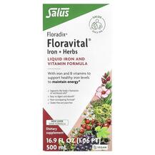 Floradix Floravital Iron + Herbs Железо Gaia Herbs