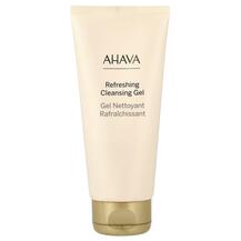 Засоби для догляду за шкірою Refreshing Cleansing Засоби для догляду за шкірою Refreshing Cleansing