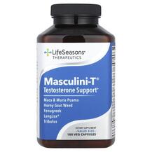 Masculini-T Testosterone Support Тестостероновый