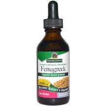 Nature's Answer, Fenugreek Low Alcohol 2000 mg, 60 ml