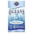 Фото товару Garden of Life, Oceans Omega-3, Риб'ячий жир Омега-3, 60 кап